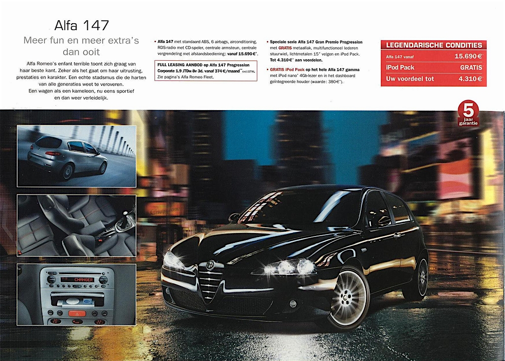 2007 Alfa Romeo Giuletta Brochure Page 1